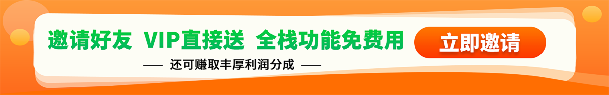 EDA绘图，抄板，原理图，反原理图